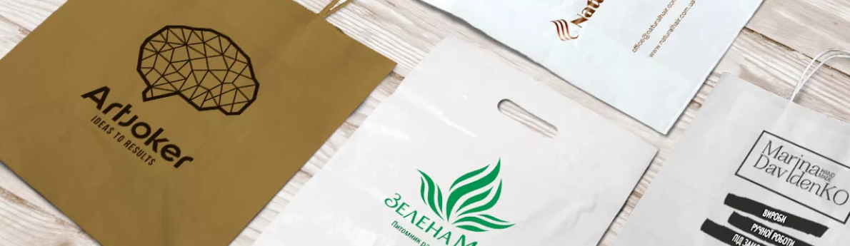 Печать на пакетах — виды изображений