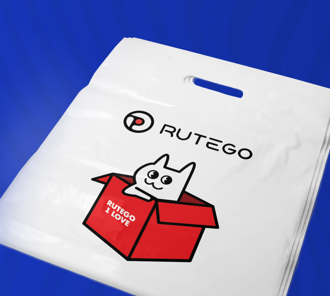 Акция: Пакеты с прорубной ручкой