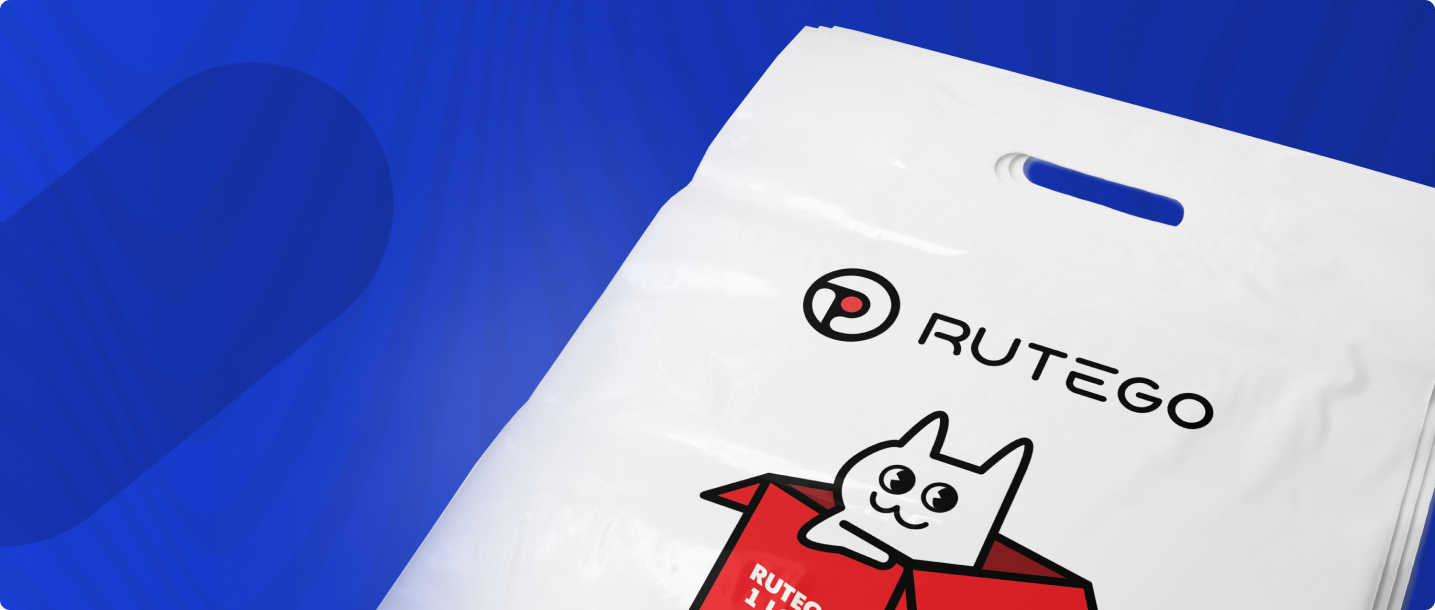 Акция: Пакеты с прорубной ручкой