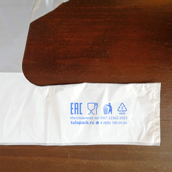 Фото маркировки пакета Майки